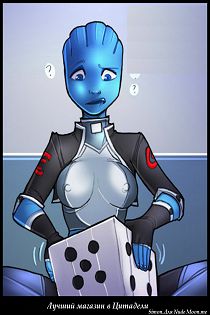 Порно комикс Mass Effect - Странная покупка в магазине Цитадели